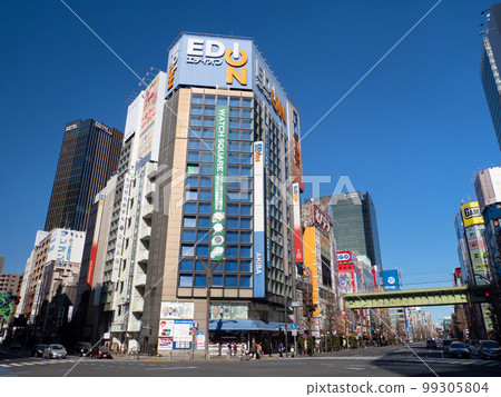 東京秋葉原電器城 99305804