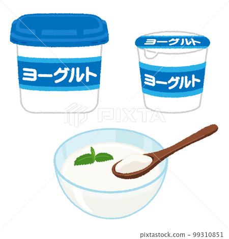 Yogurt illustration 99310851