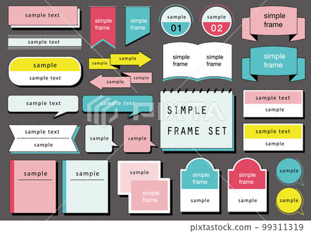 一個簡單的框架集 99311319