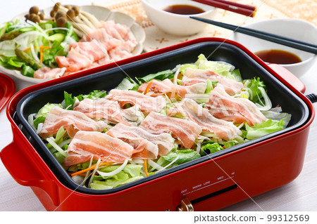 Steamed shabu dish image 99312569