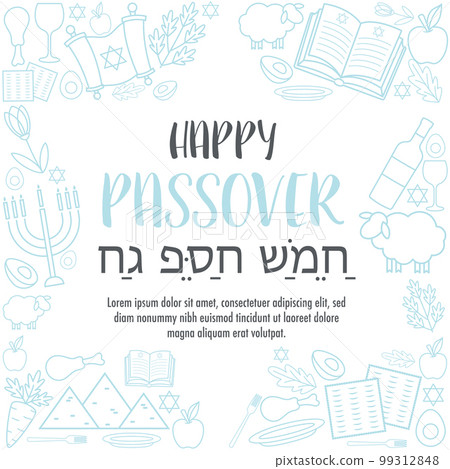 Happy Passover Pesach day greeting card 99312848