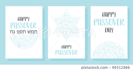 Happy Passover Pesach day greeting card 99312866