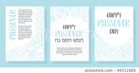 Happy Passover Pesach day greeting card 99312868