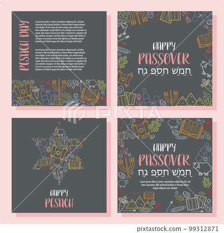 Happy Passover Pesach day greeting card 99312871