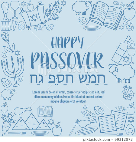 Happy Passover Pesach day greeting card 99312872