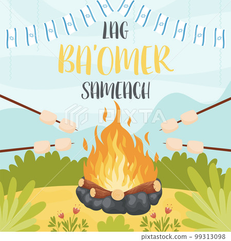 Happy Lag Ba Omer day greeting card Happy Lag Ba Omer day greeting card 99313098