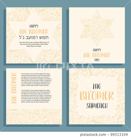 Happy Lag Ba Omer day greeting card 99313104