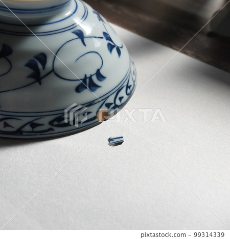 "Kintsugi (Kake to Shimoji)" "Kintsugi (Kake to Shimoji)" 99314339
