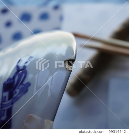 "Kintsugi (Large chip base)" "Kintsugi (Large chip base)" 99314342