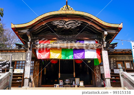 Tamagawa Daishi Gyokushin-in Temple in Setagaya Ward 99315338