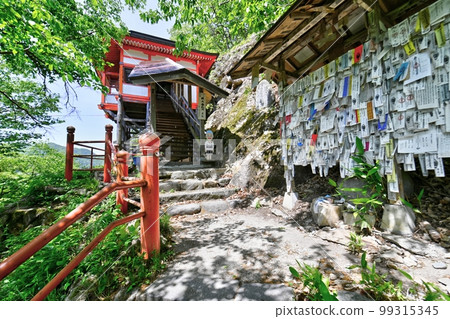 Karatsu Kannondo 99315345