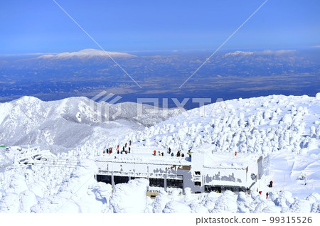 Zao Ski Resort Jizodake Sancho Station Zao Ski Resort Jizodake Sancho Station 99315526