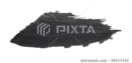 Black gray brush silhouette isolated on white background. moonless night 99315542