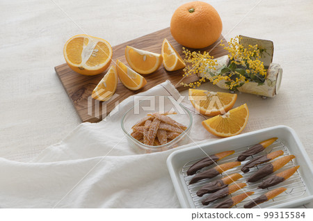 Hassaku Peel Orangette 99315584