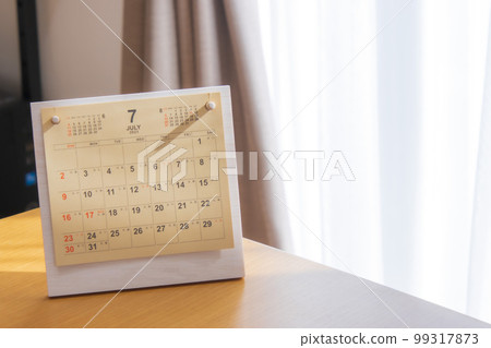 Desktop calendar July 2023 Desktop calendar July 2023 99317873