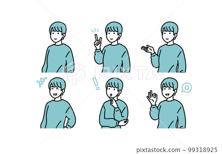 Simple woman's positive facial expression set illustration material Simple woman's positive facial expression set illustration material 99318925