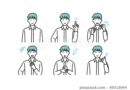 Simple men's positive facial expression set illustration material Simple men's positive facial expression set illustration material 99318944
