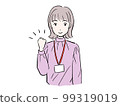 A young female office worker doing a guts pose 99319019