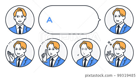 Vector illustration set material of young businessman's simple face icon and speech bubble 99319485