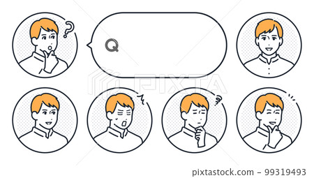Vector illustration set material of young man's simple face icon and speech bubble 99319493