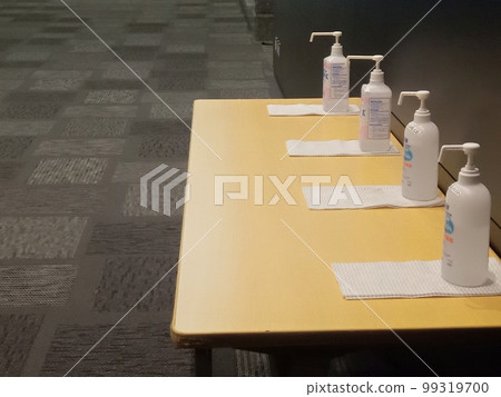 手消毒 手消毒 99319700