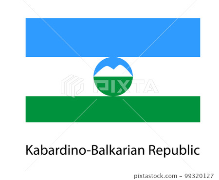 banner with flag of Kabardino-Balkaria. Region of Russia. Template for poster design 99320127