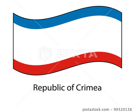 Crimea Flag. Russian federation state. national flag 99320138