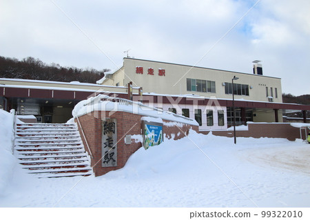 深雪中的JR網走站前 99322010