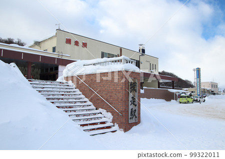 深雪中的JR網走站前 99322011