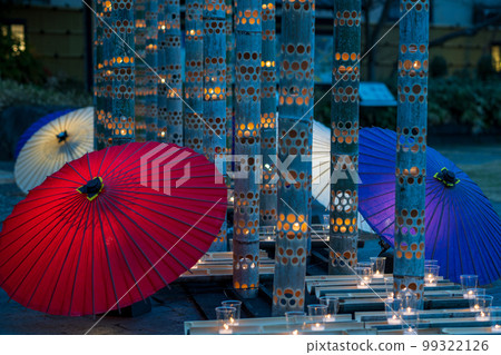 Yamaga City's night event, a winter tradition 99322126