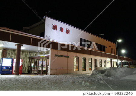 雪夜的JR網走站前 雪夜的JR網走站前 99322240