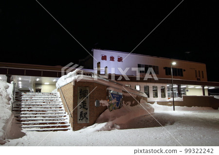雪夜的JR網走站前 雪夜的JR網走站前 99322242