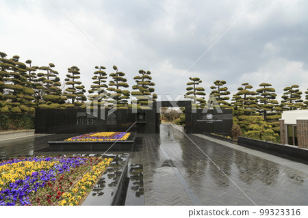 釜山廣域市南區聯合國紀念公園 釜山廣域市南區聯合國紀念公園 99323316
