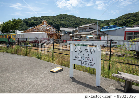 下水井電鐵遺址（2018年8月13日攝） 99323350