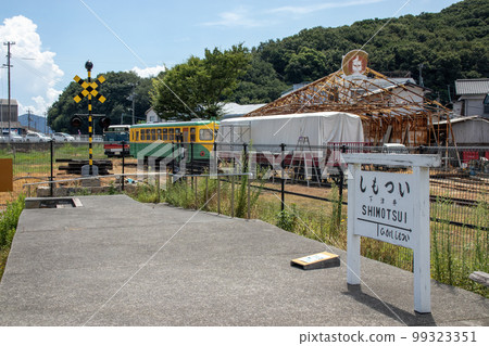 下水井電鐵遺址(2018年8月13日攝) 下水井電鐵遺址(2018年8月13日攝) 99323351