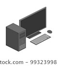 從一個角度看的台式電腦的平面插圖 99323998