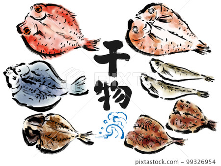 Dried fish drawing brush writing illustration set 99326954