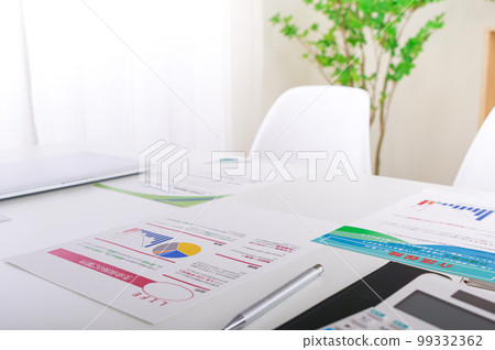 A couple considering insurance A couple considering insurance 99332362