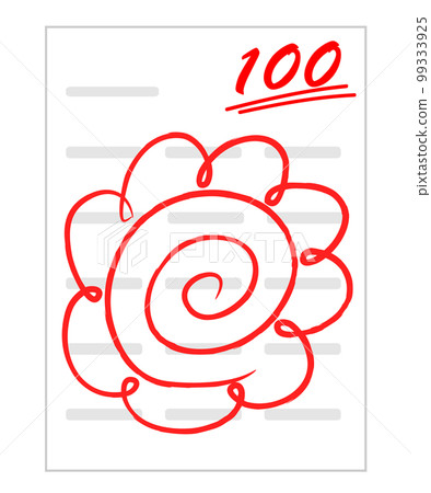 100分試卷 99333925