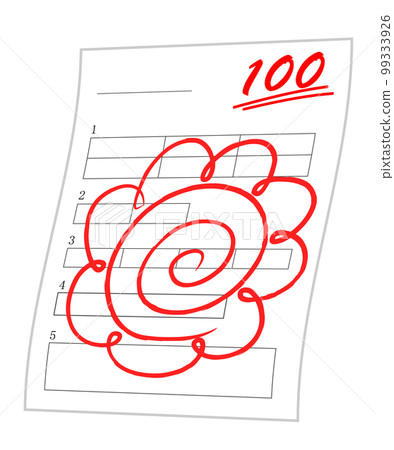 100-point test paper 99333926
