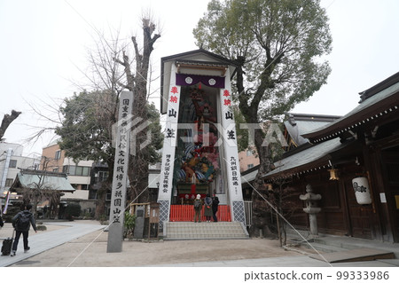 Hakata Hakata 99333986