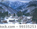 Gassho-zukuri village 99335253