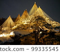 Kenrokuen in the snow lit up 99335545