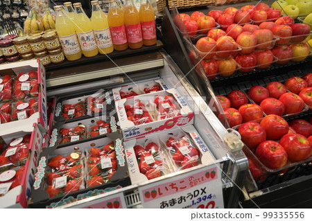 Strawberry Strawberry 99335556