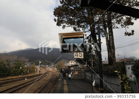 Yufuin Station 99335756