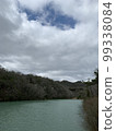 Quiet mountain 99338084