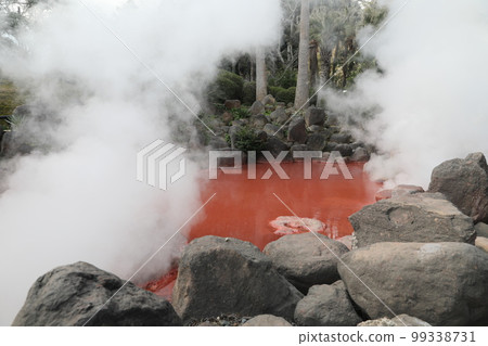 blood pool hell blood pool hell 99338731