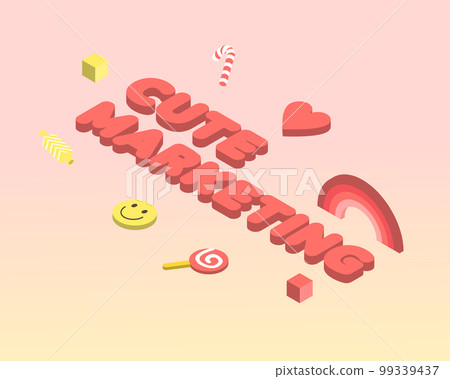 cute marketing is content marketing strategies to apply cute and positive feelings to marketing initiatives 99339437