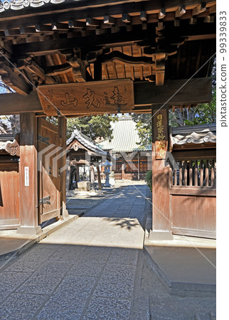 川口散步：日蓮佛法明泉寺三門川口市川口市 99339833