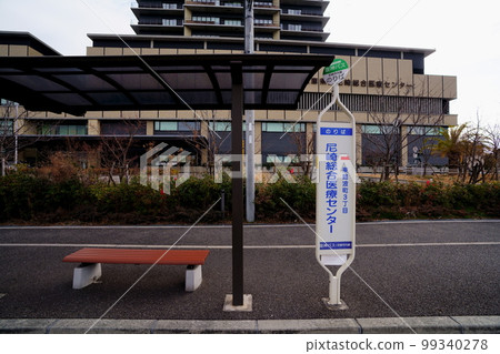 尼崎綜合醫療中心公共汽車站橫向構圖右 尼崎綜合醫療中心公共汽車站橫向構圖右 99340278